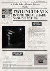 Sendai Incidents #5.jpg