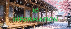 神社1.jpg